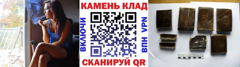 Купить закладки Мензелинск ГАШ ice o lator