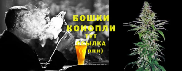 экстази Кинешма