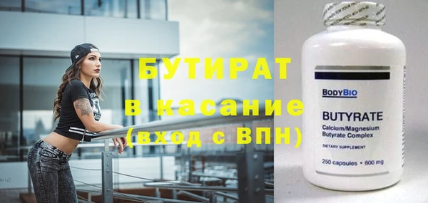 индика Киреевск