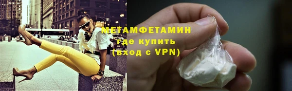 мескалин Киренск