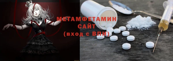 мескалин Киренск