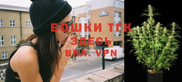мескалин Киренск