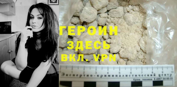 экстази Кинешма