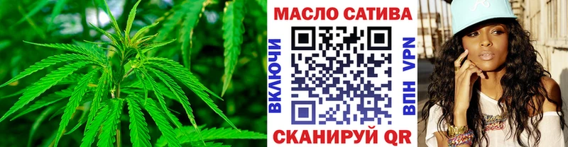 ТГК Wax  Купить где  Мензелинск 